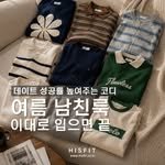 hisfit 프로필 사진