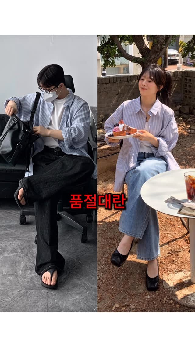 crozg_ 게시물 이미지: 시어서커 셔츠 지금 입니다 👊🏻🚀

제품 정조 궁금한사람 댓글에 “통풍” 달아주세요!