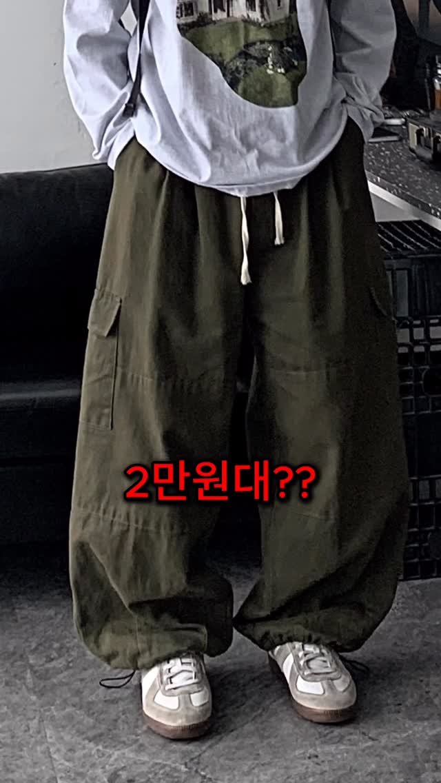 crozg_ 게시물 이미지: 1+1 추가할인! 친구 여자친구랑 같이 입자!