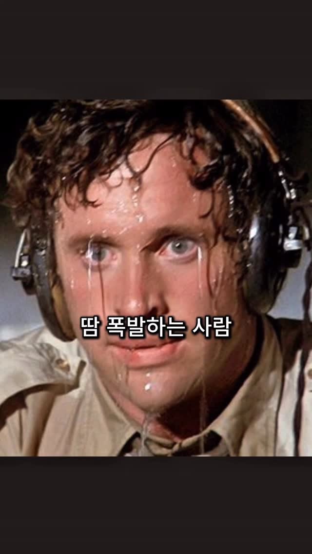 crozg_ 게시물 이미지: 여름 땀폭발.. 린넨 팬츠 필수 입니다 😵‍💫