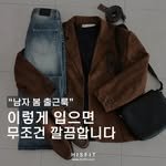 hisfit 프로필 사진