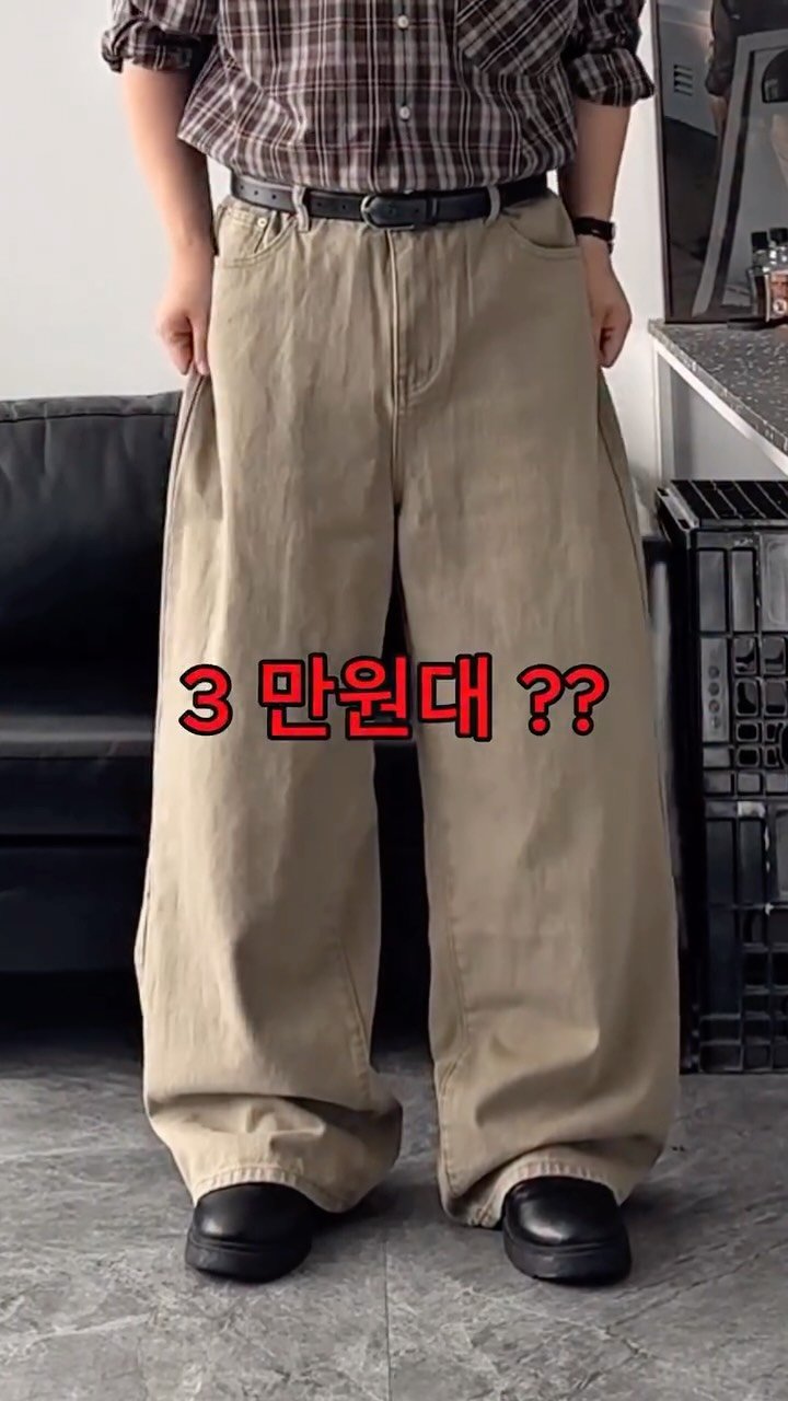 crozg_ 게시물 이미지: 7Days 돌려입을 코튼 팬츠 추천 ! ❤️

팬츠 정보 궁금하신 분은 ”코튼“ 이라고 달아주세요!