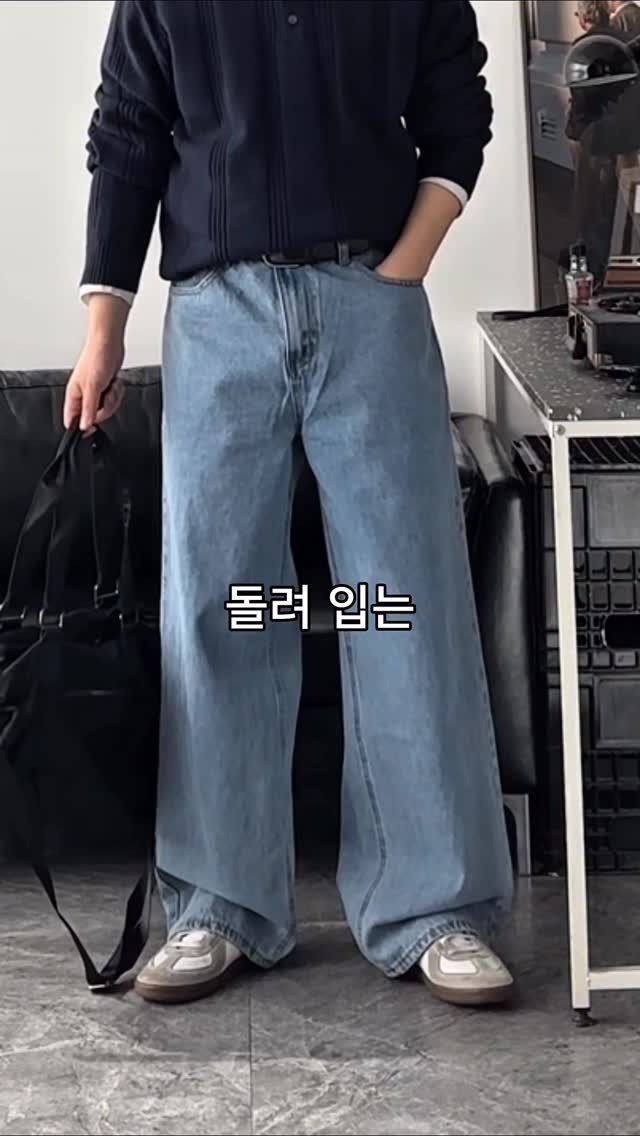 crozg_ 게시물 이미지: 4계절 모~~두 착용 가능한 데님! 
숏 롱 버젼이라 누구나 착용 가능!! 🔥