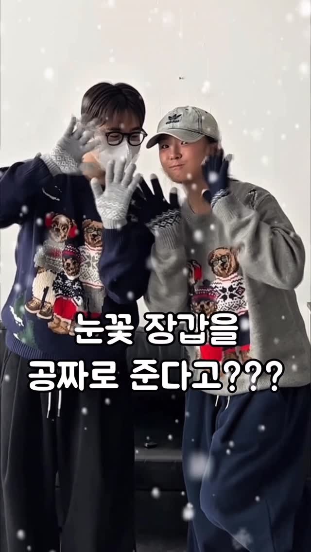 crozg_ 게시물 이미지: 미친 조합 낋여왔어요 ! ❤️
정보 궁금 하신 분들은 “후리스” 달아주세요!