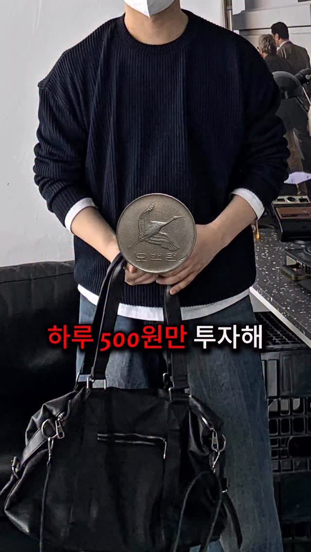 crozg_ 게시물 이미지: 봄 맨투맨 1+1 추가할인 혜택까지 🔥
 제품 정보 궁금하신 분들은 댓글에 “ 봄...