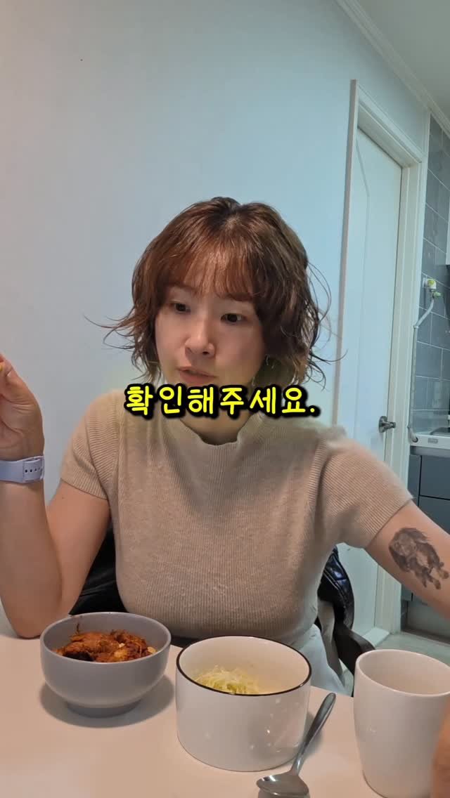 crush_kimcoka 게시물 이미지: 암은 결과이고,
인슐린은 출발점이라는 사실 아셨나요?

매일 최소 3번 이상
당신의...