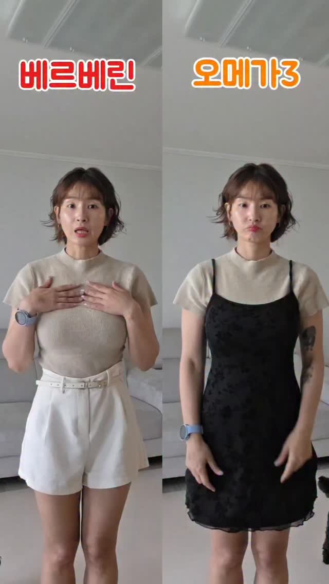 crush_kimcoka 게시물 이미지: 제일 좋은건 나한테 필요한 거 찾기 
베르베린 vs 오메가3 

굉장히 뛰어나고...