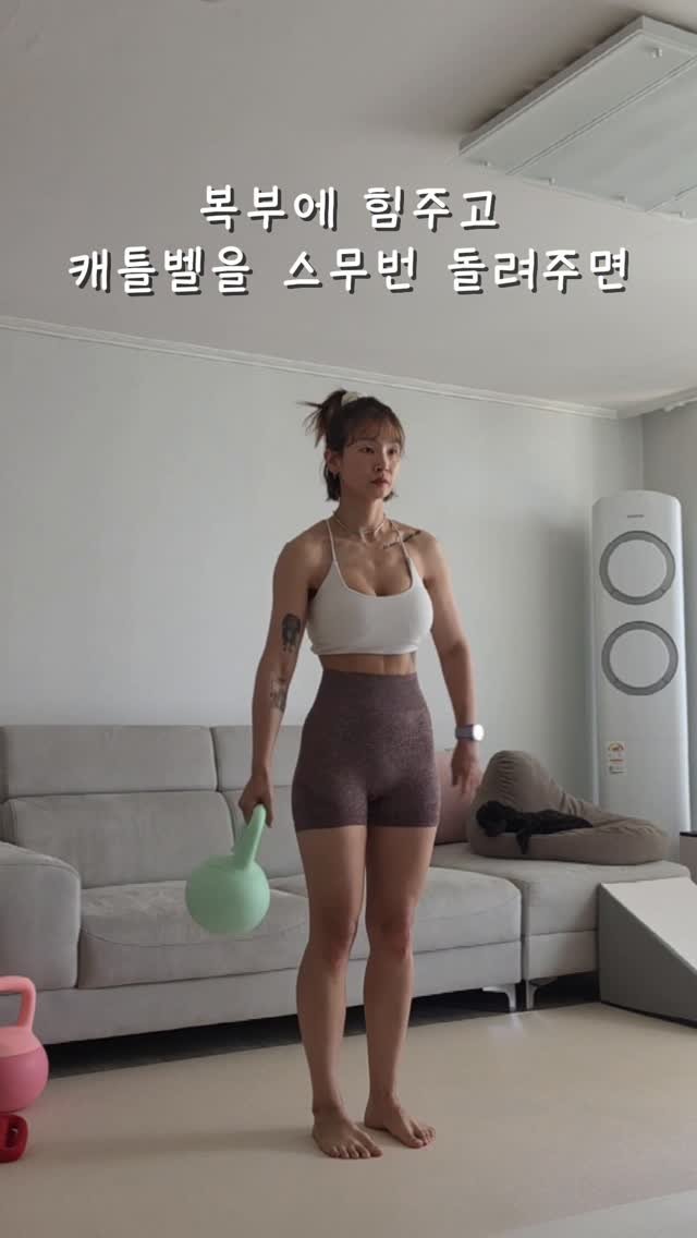 crush_kimcoka 게시물 이미지: 근력 운동이 혈당 관리에 도움되는 이유💪🩸

근력 운동은 단순히 몸매 만드는 운동이...