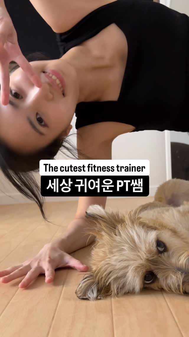 crystal__yoga 게시물 이미지: 넘 귀엽짜나요..?