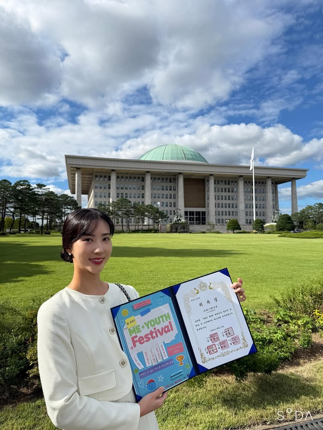 Photo by 크리스탈요가💎 이수정 on September 26, 2025.