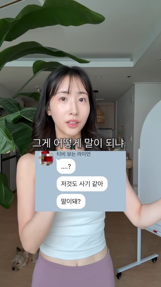 crystal__yoga 게시물 이미지: 드디어 다음주 오픈…💚
얼리버드 예약해주신 분들은 무려 33% 할인.. 🤍
얼리버드...