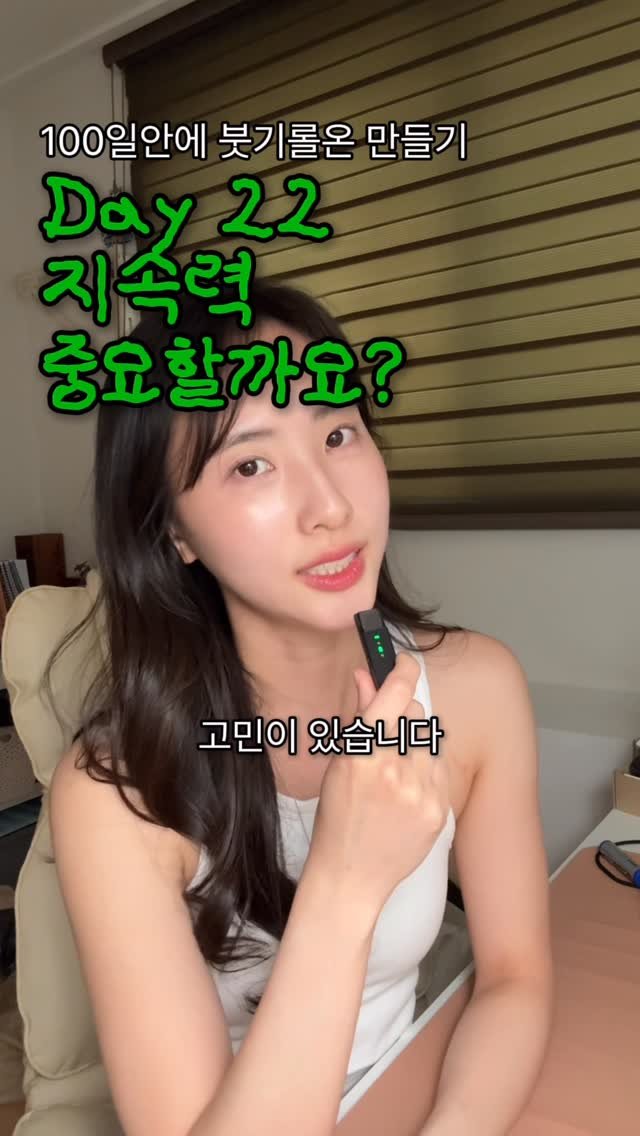 crystal__yoga 게시물 이미지: 향 테스터 여러분들의 의견을 모아서
호불호 없는 향으로 선택했는데
지속력이 길지...