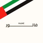 falore.ae 프로필 사진