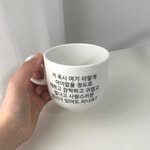 ceramic.mill 프로필 사진