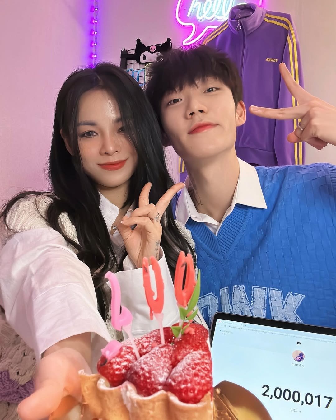 Photo by 구래커플 [CuRe couple] on March 28, 2023.