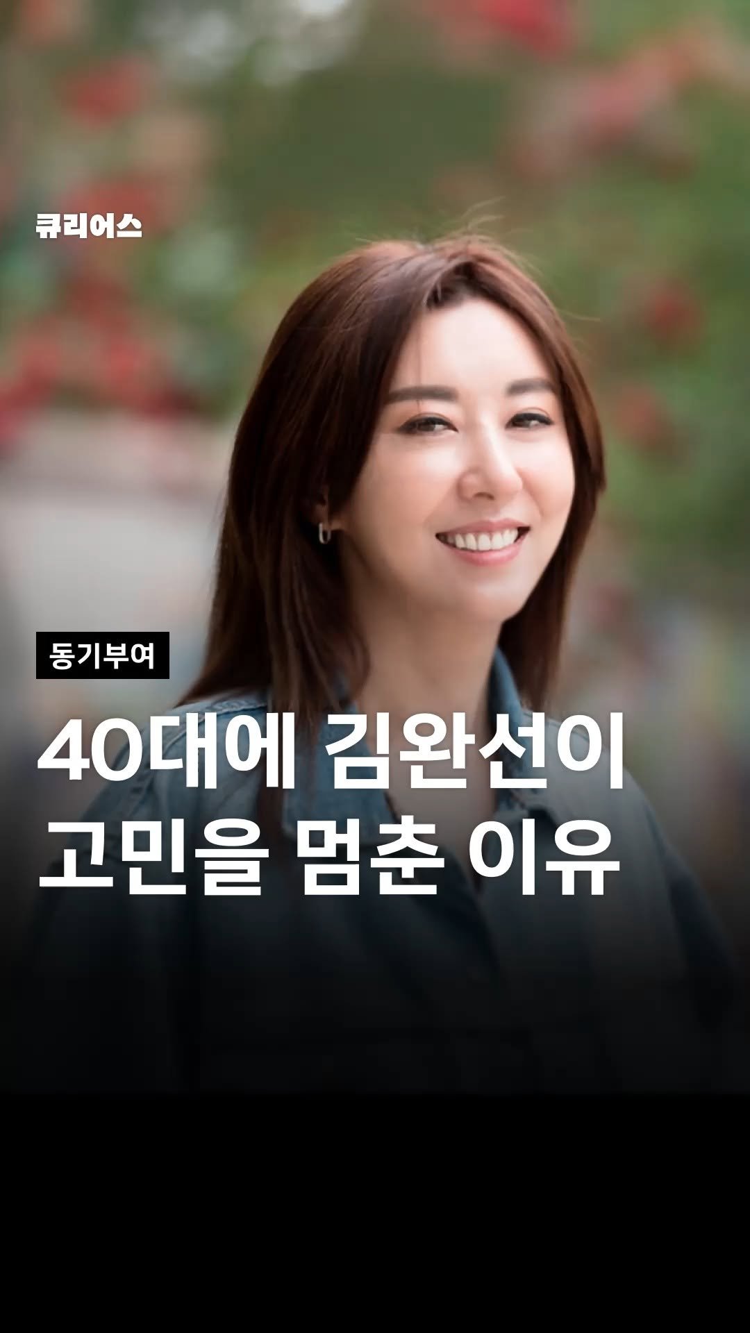curious500_ 게시물 이미지: 💬 생각이 길어질수록, 마음은 무거워집니다.

계속 쌓여가는 생각과 감정에
매몰되어...