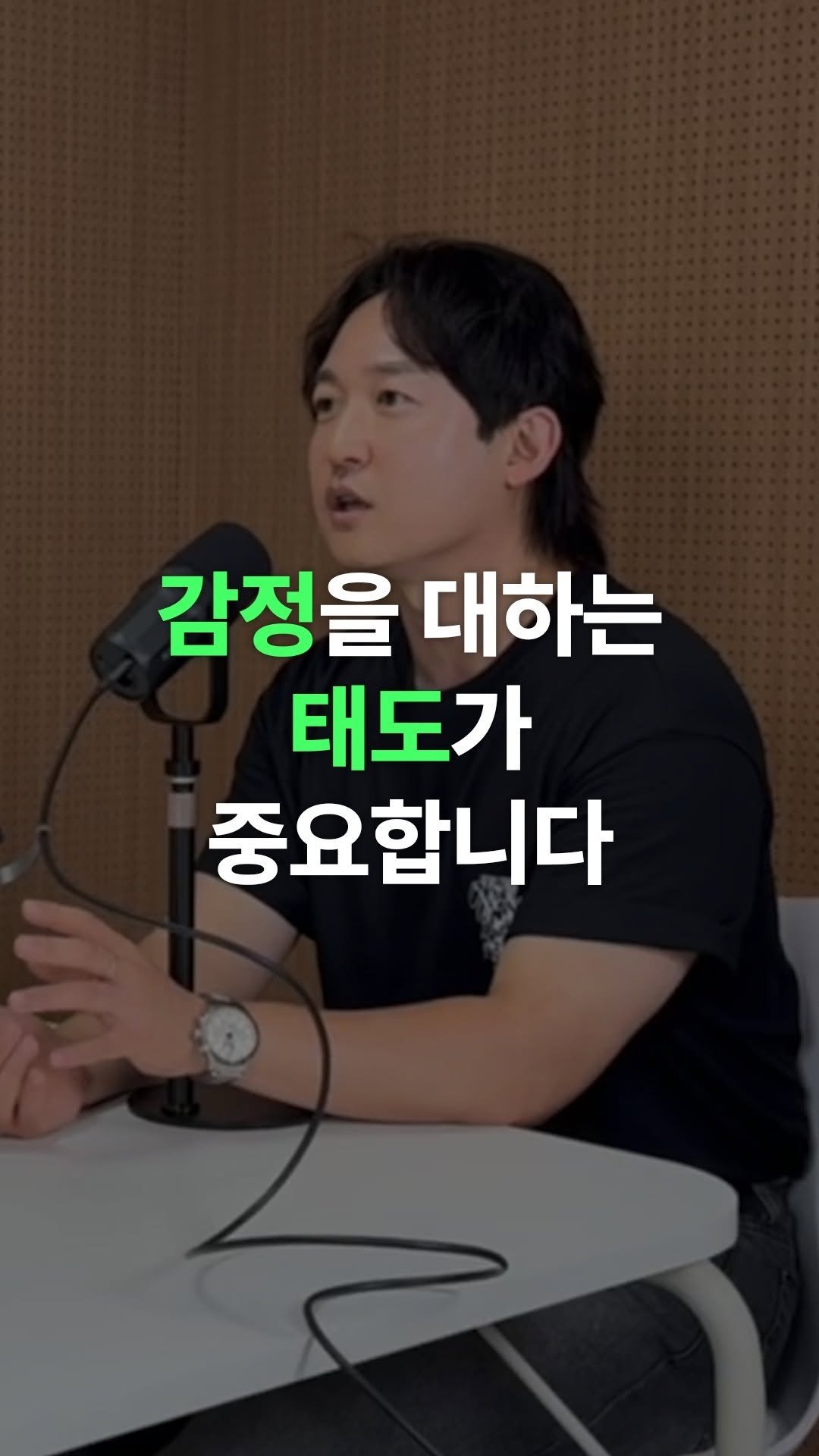 curious500_ 게시물 이미지: 우울감, 꼭 떨쳐내야만 할 감정일까요?

심리학자이자
큐리어스 어울림 리더 허정문...