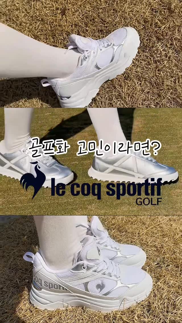 cutehyon_ 게시물 이미지: 골프화 선택 고민이라면? 
이제 이 골프화 아니면 못 신어요..👟✨

이번 라운딩에...