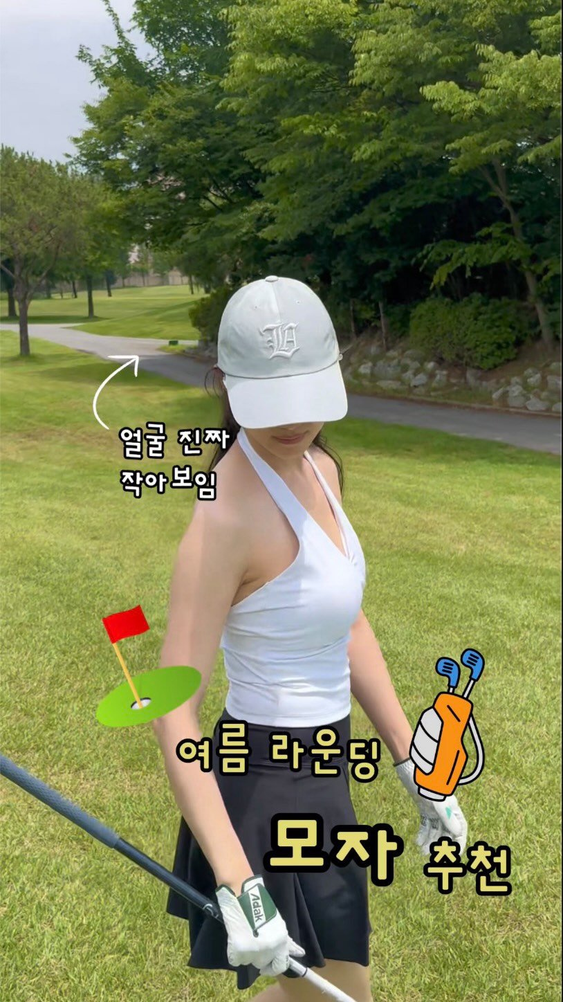 cutehyon_ 게시물 이미지: .
🧢 요즘 제 라운딩 필수템
@lin.ave.nue

골프는 햇빛도 강하고 오래...