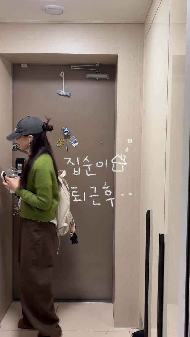 cwood_room 게시물 이미지: 설연휴 끝..! 설날에도 열일하고 퇴근한 집순이브이로그🏡

다들 설연휴 잘...