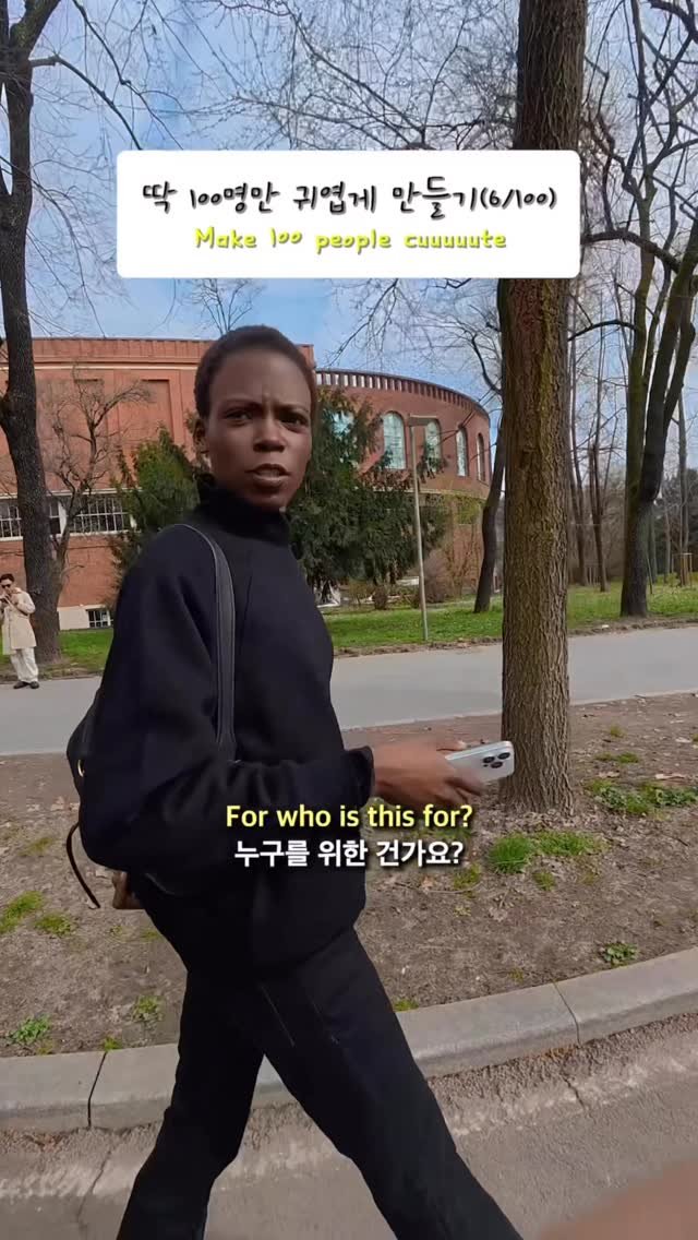 cy___jo 게시물 이미지: 딱 100명만 귀엽게 만들기(6/100)

오늘은 밀라노 패션위크 페라가모쇼가...