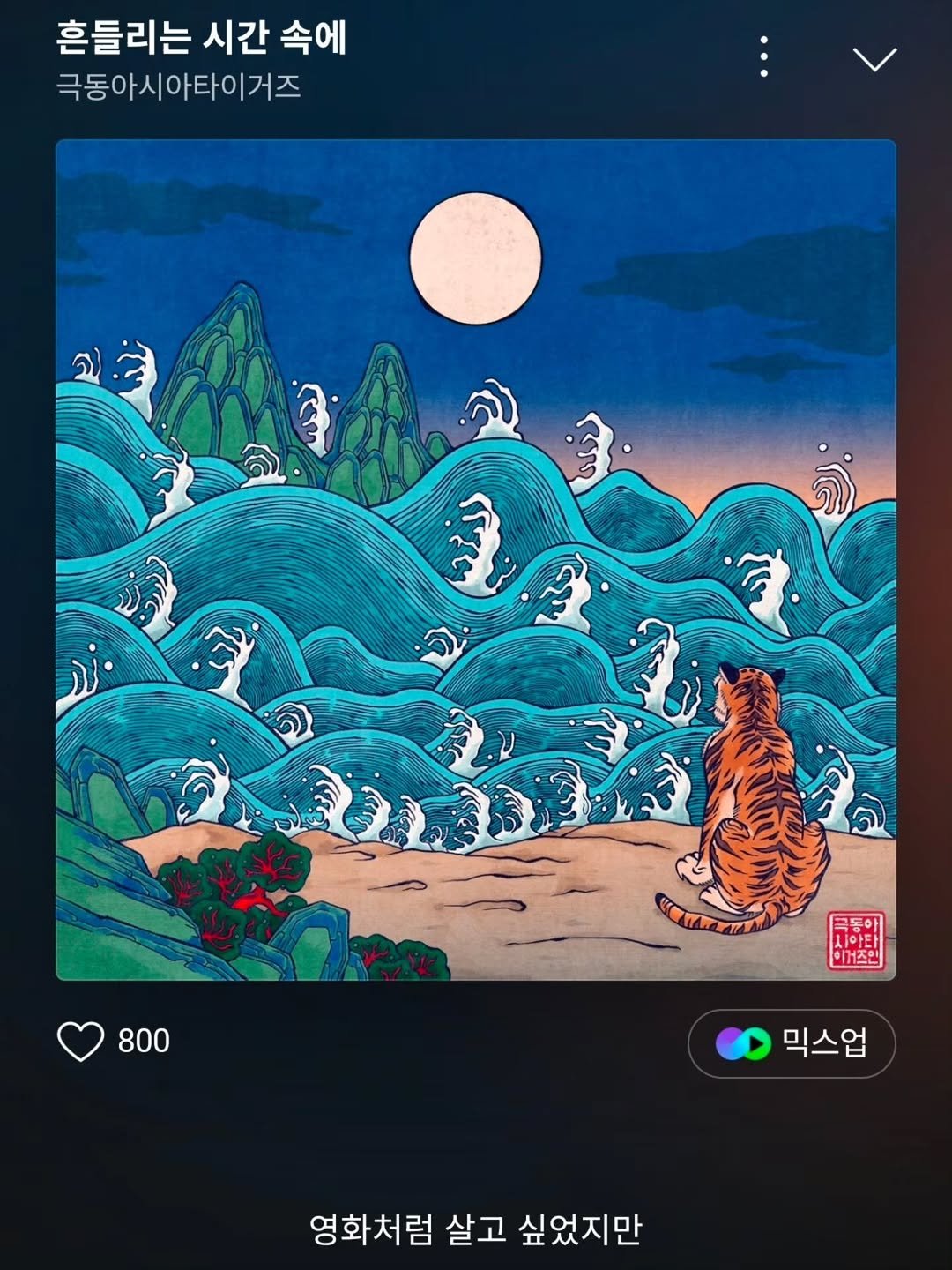 d.ddablue 게시물 이미지: 🤟