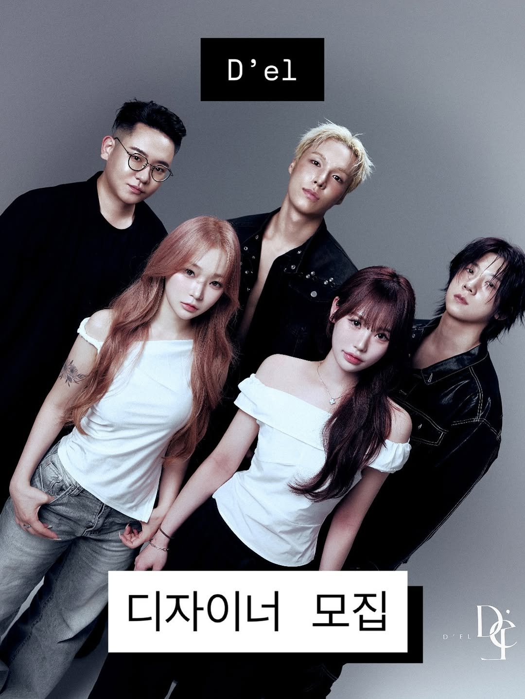 Photo shared by 디엘 대표원장 최상 on November 05, 2025 tagging @d.el_donguk, @d.el_byeol, @d.el_yeawon, and @d.el_dowoon. May be an image of one or more people, bangs, poster, top and text that says 'D'el D' 디자이너 모집 Dị'.