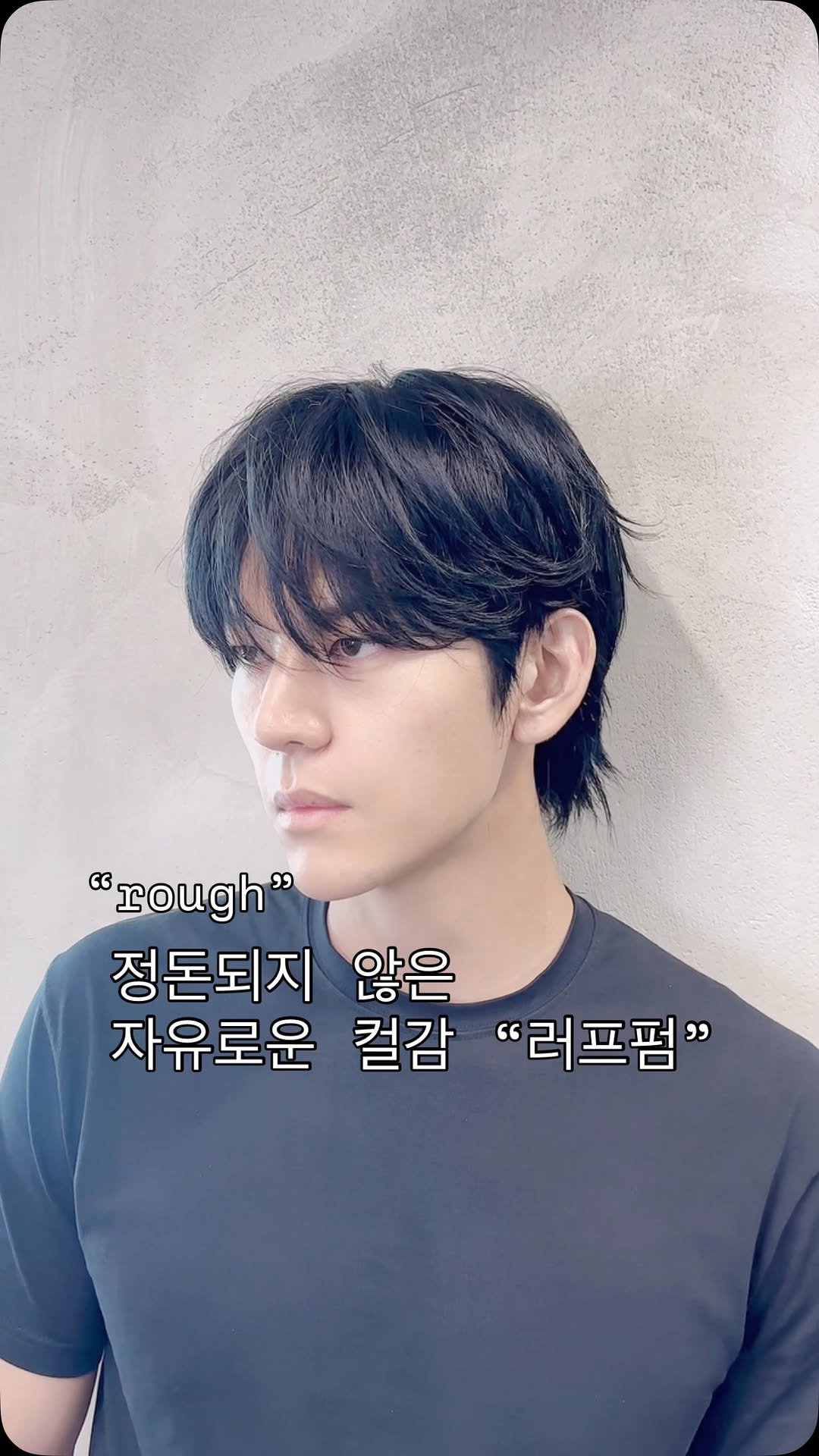 d.el_choesang 게시물 이미지: #러프펌
-
정돈되지 않은 자유로운 멋
러프펌 디자인
-
롯드펌 또는 아이롱펌을...