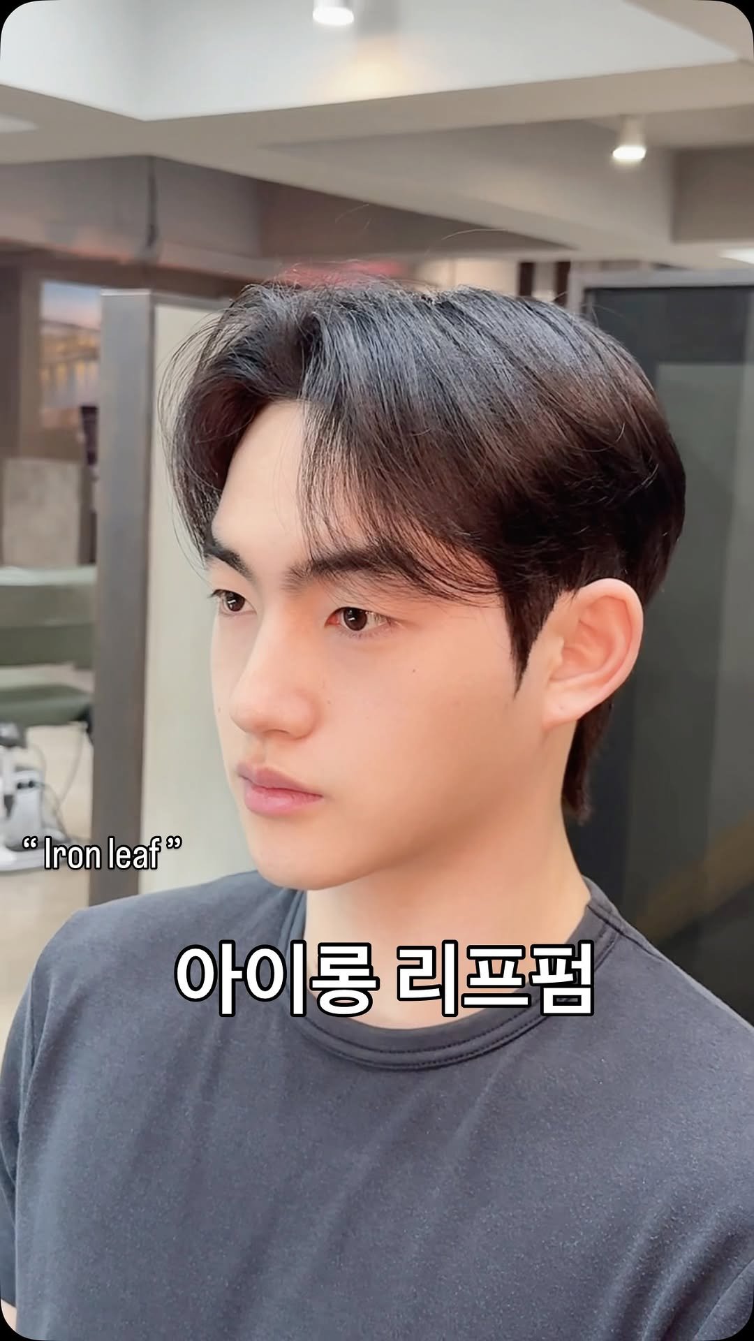 d.el_choesang 게시물 이미지: 아이롱 리프펌

자연스러운 볼륨

직모머리도 곱슬머리도
가는 연모도
원래 내 반곱슬 머리처럼✔️