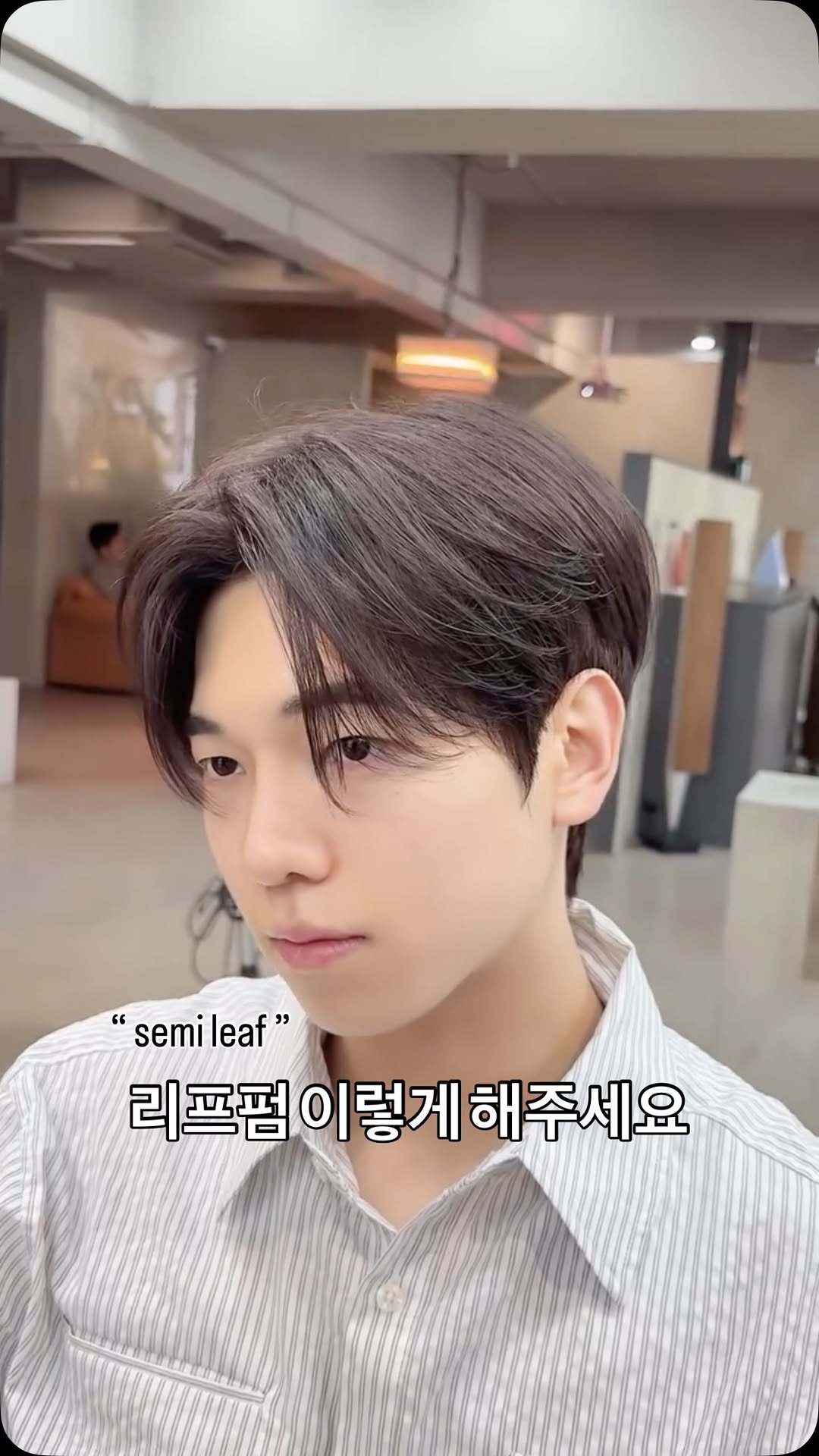 d.el_choesang 게시물 이미지: 세미리프펌
-
앞머리가 긴 세미리프 스타일
조금 더 직선적인 느낌을 살려
옆뒤는...