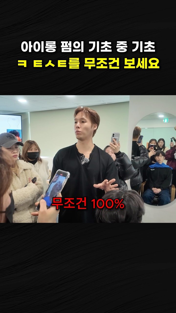 d.el_choesang 게시물 이미지: 고객님들은 늘 편안한 스타일을 원하면서도, 동시에 내가 갖지 못한 새로운 모습을...