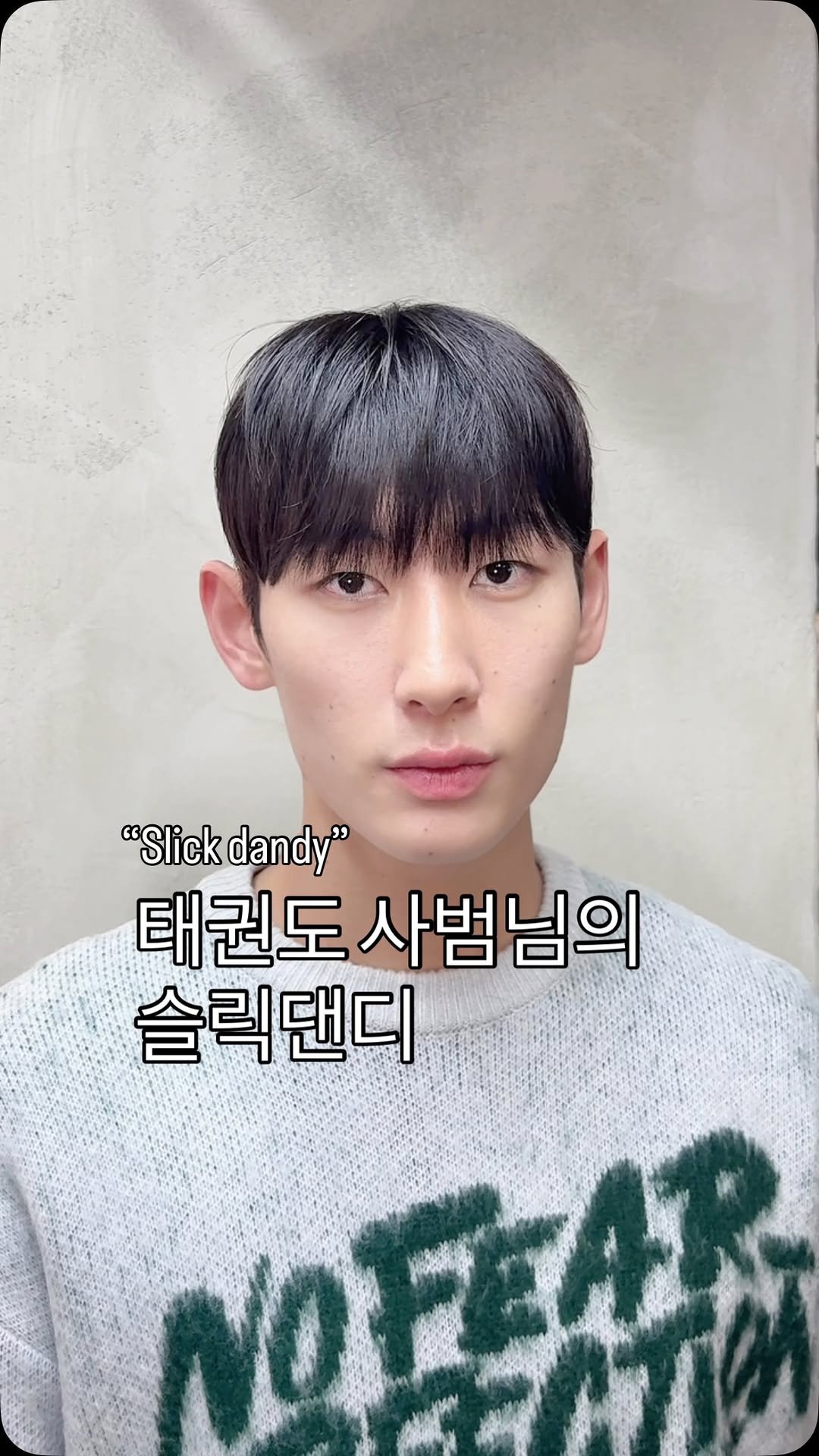 d.el_choesang 게시물 이미지: Slick dandy
-
두상이 높고 긴 얼굴형은 잘 채워서 디자인 하는게...