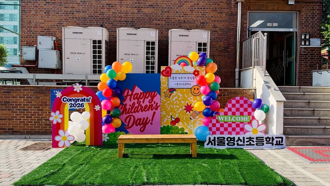 d.magin_official 게시물 이미지: Happy Children’s Day! 🎈
색깔만큼 신나는 하루였길 바라요.