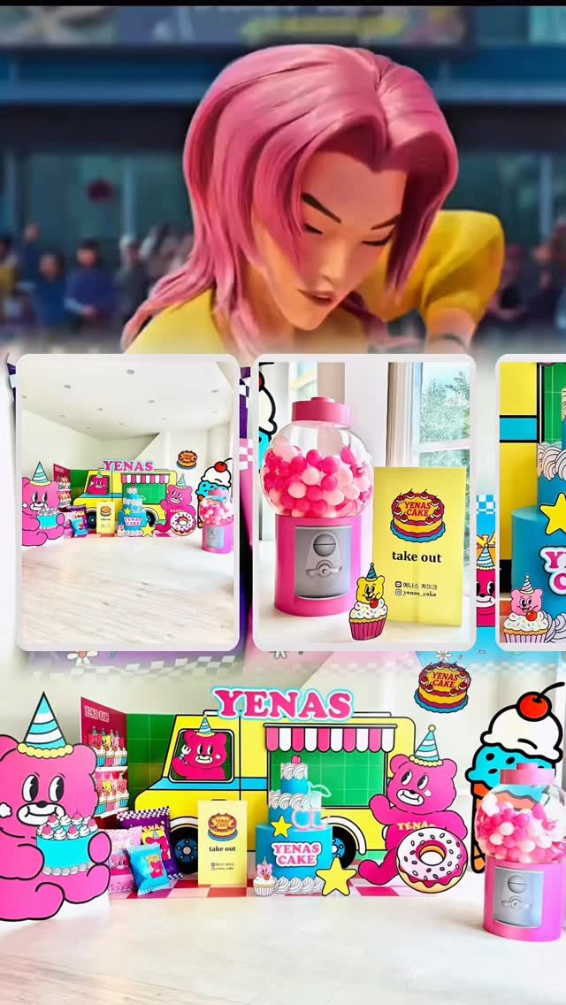 d.magin_official 게시물 이미지: 🍬당 수치 폭발 주의!
📸 달콤한 중독, 디매진 디저트 포토존
👇 친구한테도...