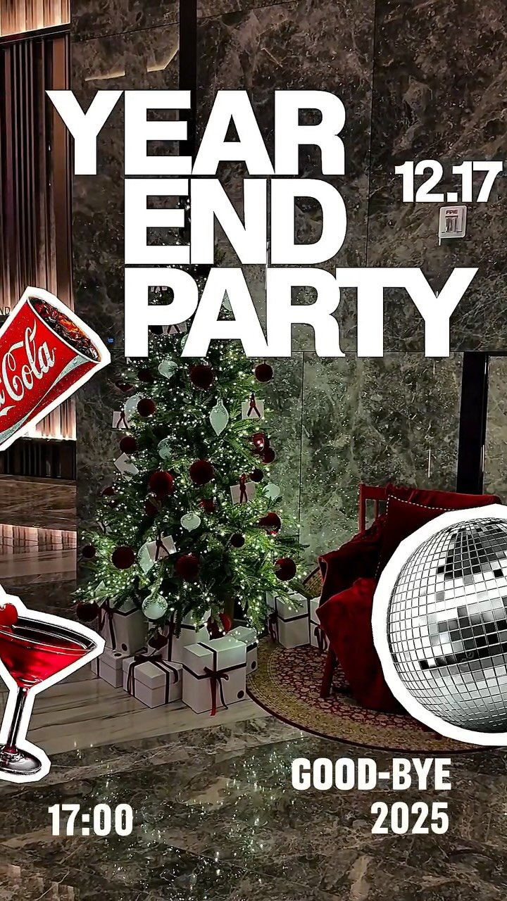 d.magin_official 게시물 이미지: 연말 파티 포토존, 이렇게까지 해도 될까?