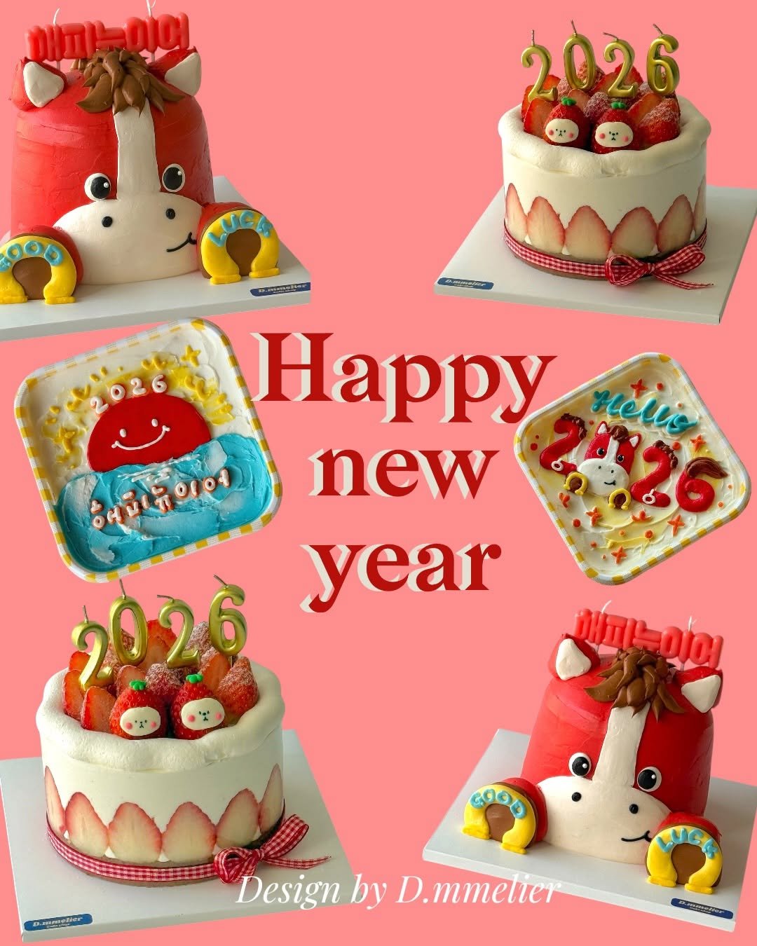 Photo by 수원 행궁동 케이크 디믈리에 on December 18, 2025. May be an image of cake, fruitcake, calendar and text that says '매피뉴이미 2026 해사하케이어 celis ロ Happy new 2026 year ለሙራልል GOO rctniler Design DesignbyD.mmetier by D.mmelier Gr'.