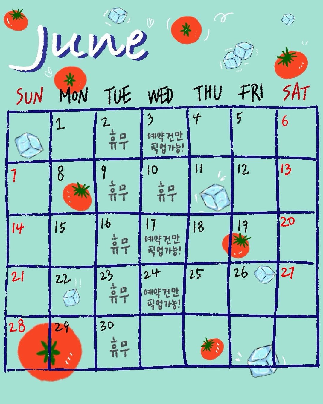 d.mmelier 게시물 이미지: 6월 휴무 안내입니다 ☺️☺️
꼭 체크하시어 방문 및 주문 주세요🩵🩵