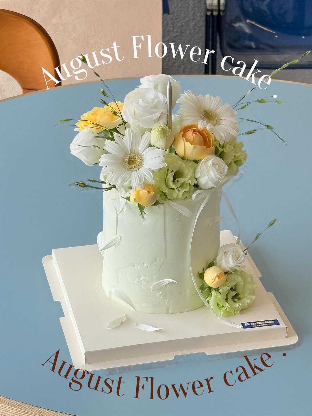 Photo by 수원 행궁동 케이크 디믈리에 on July 30, 2025. May be an image of wedding cake, prairie gentian and text.