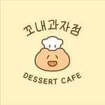 kkonae_bakery 프로필 사진