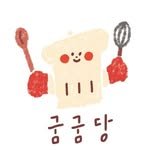 goomgoom_dang 프로필 사진