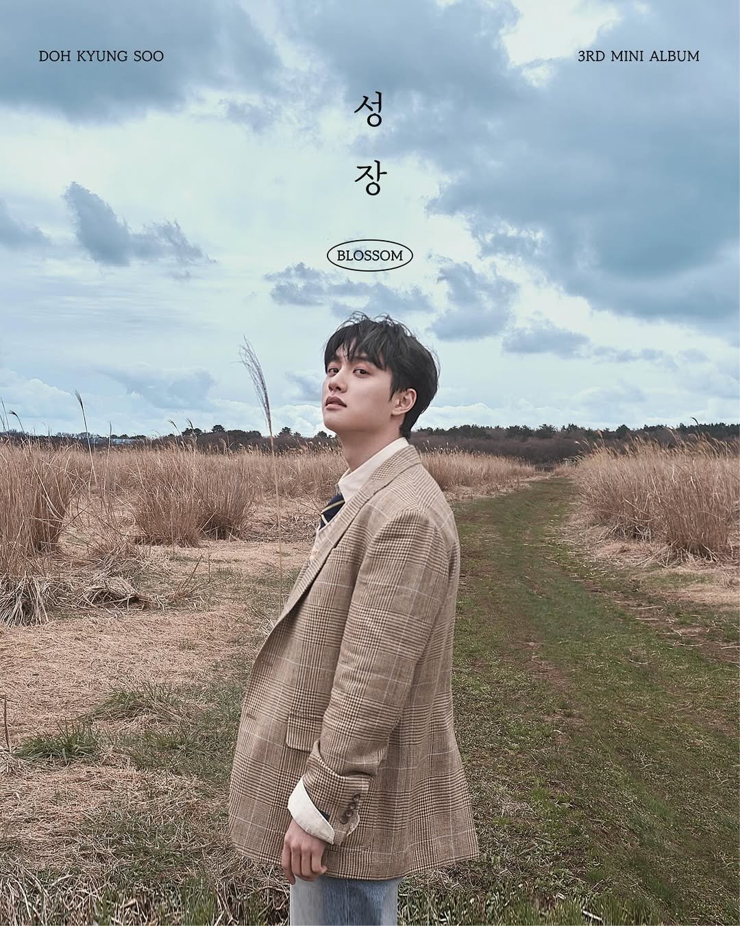 Photo by 도경수 D.O. on May 07, 2024.