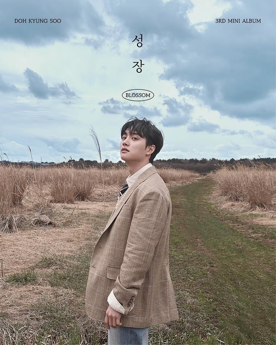 Photo by 도경수 D.O. on May 07, 2024.