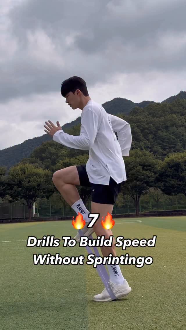 d0_kick 게시물 이미지: 달리지 않고 스피드를 키우는 7가지 훈련법🔥
@plaknit_official...