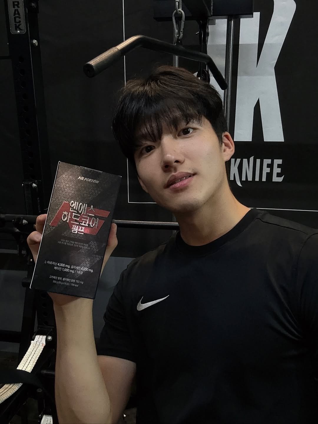 Photo shared by 김 도 훈 (도킥 DOKICK) on September 24, 2025 tagging @nsprotein_official. May be an image of 1 person and text.