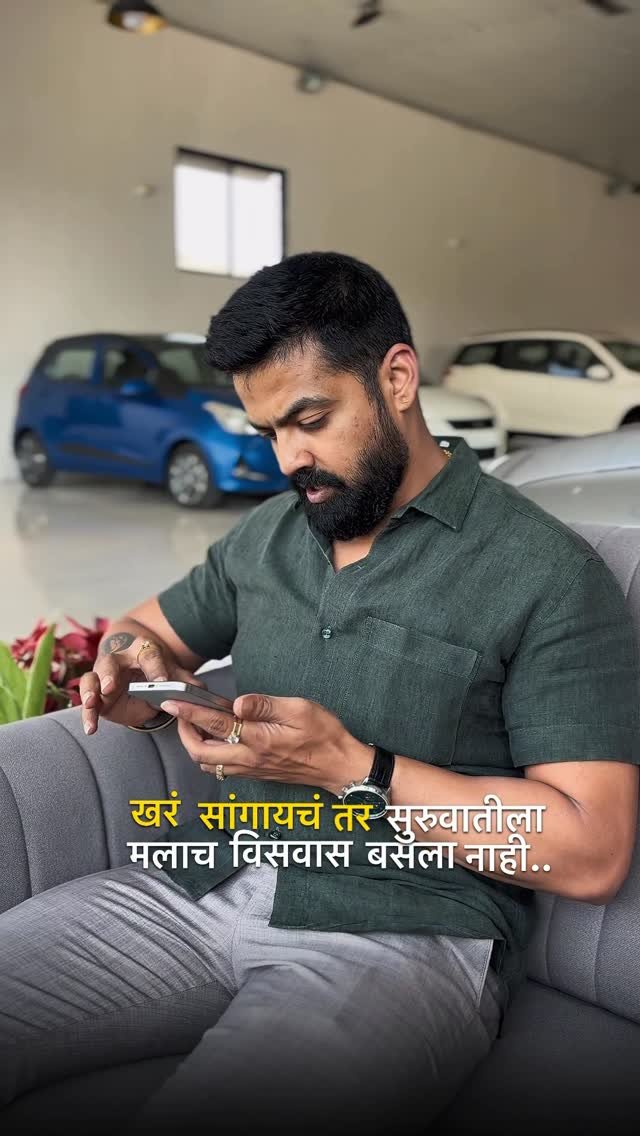 d_auto_sales_pune 게시물 이미지: माझ्या 10 वर्षांच्या experience मध्ये अशी...