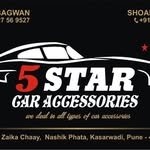 5star_caraccessories_pune 프로필 사진