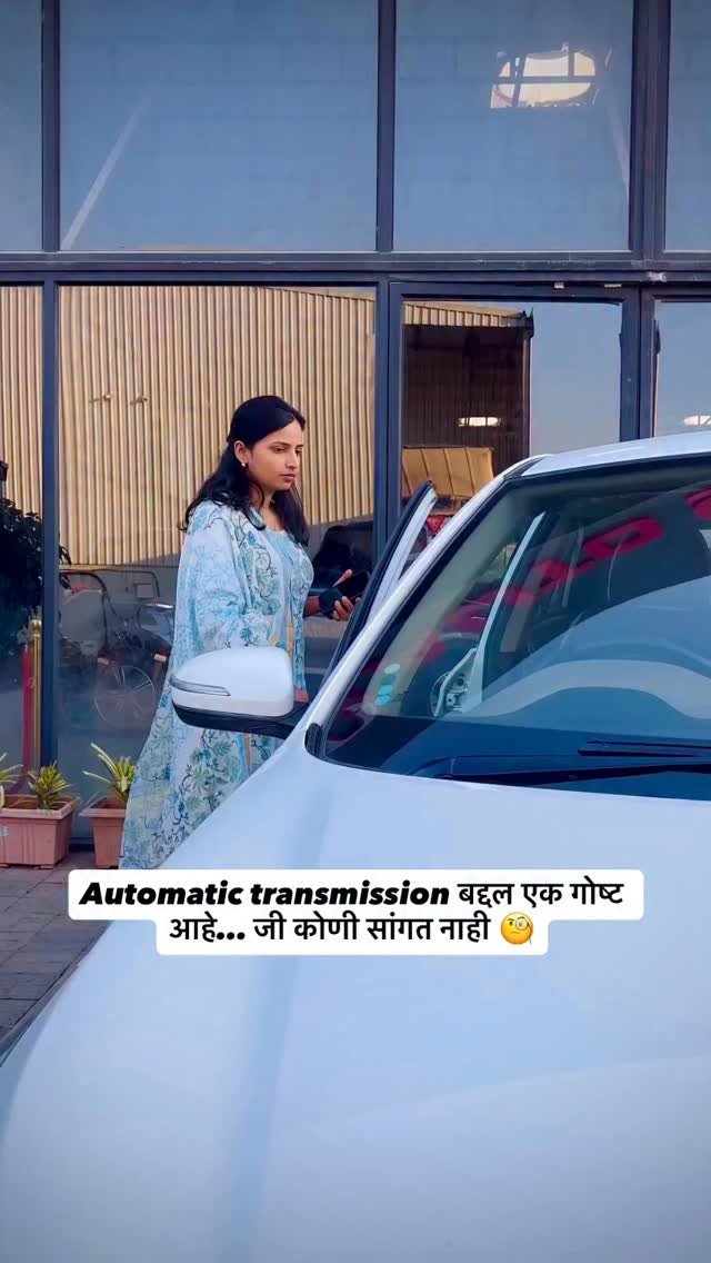 d_auto_sales_pune 게시물 이미지: ✅ Sold ✅ Hyundai i20 Sportz Petrol Automatic...