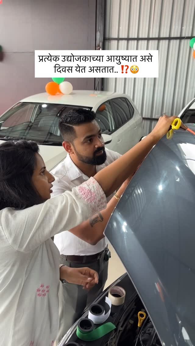 d_auto_sales_pune 게시물 이미지: पण D Auto Sales नावावर जो विश्वास आहे, तो...
