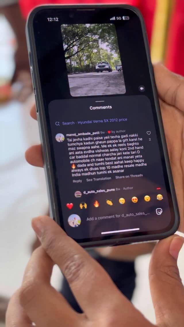 d_auto_sales_pune 게시물 이미지: घरातल्या खऱ्या hero ला गिफ्ट♥️

#pune...