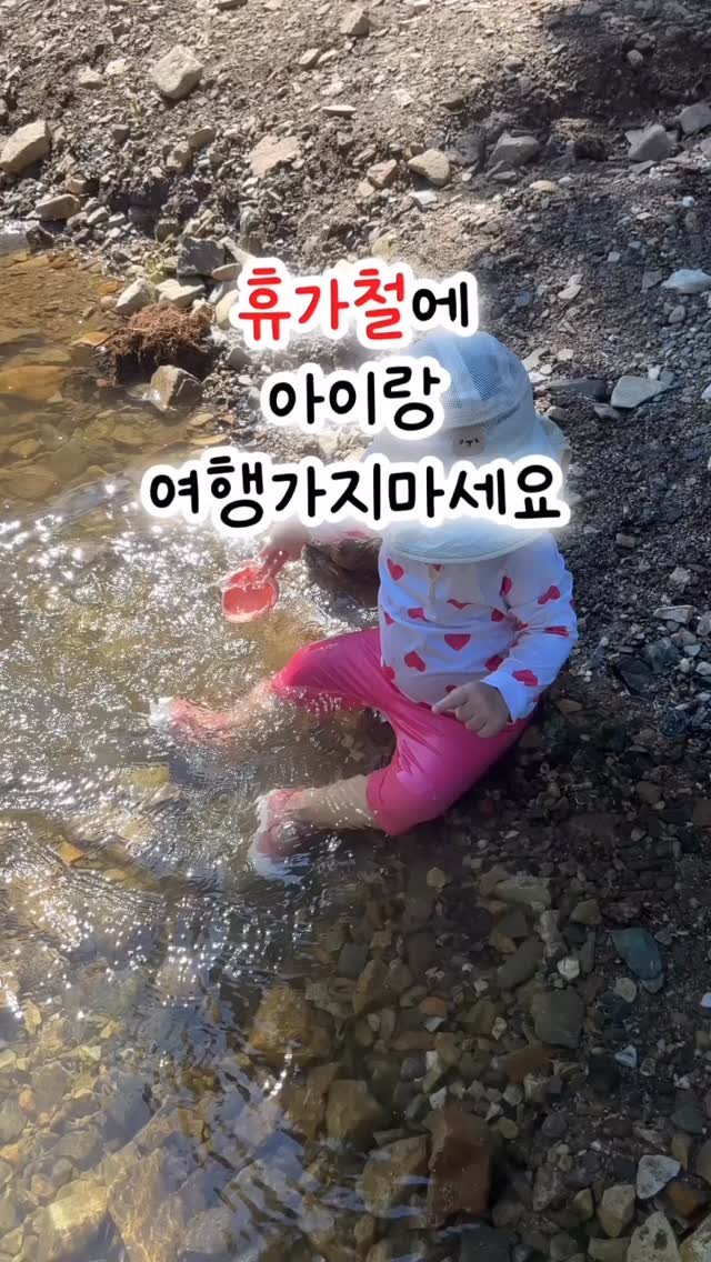 da._.ee_ 게시물 이미지: 나가서 💵 많이 쓰지말고
집에서 생활비 만들어보자구〰️ 🤍
💌
팔로우 후...